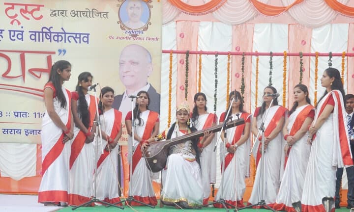 Mahaveer Institute of Technology Allahabad Event photo 6